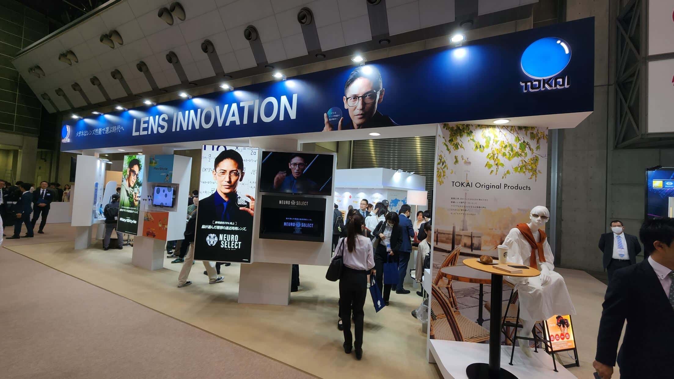 Tokai Optical